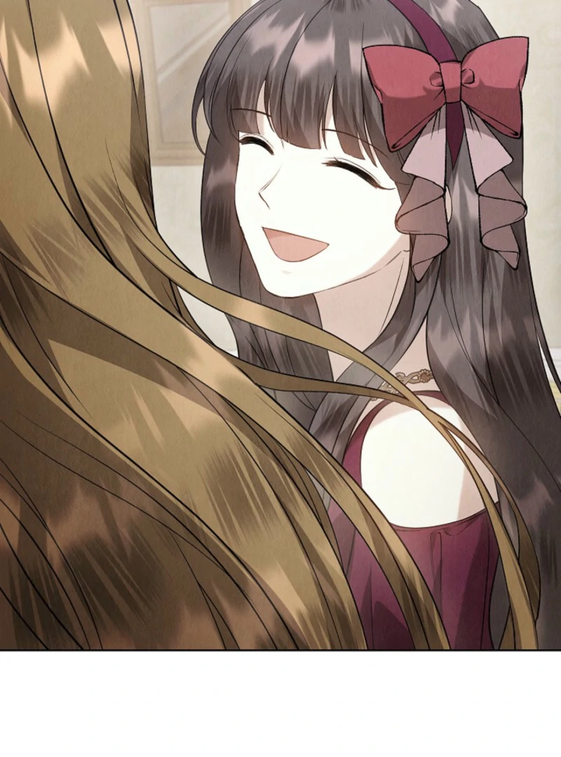 The Extra Decided to Be Fake Chapter 40 - Page 43