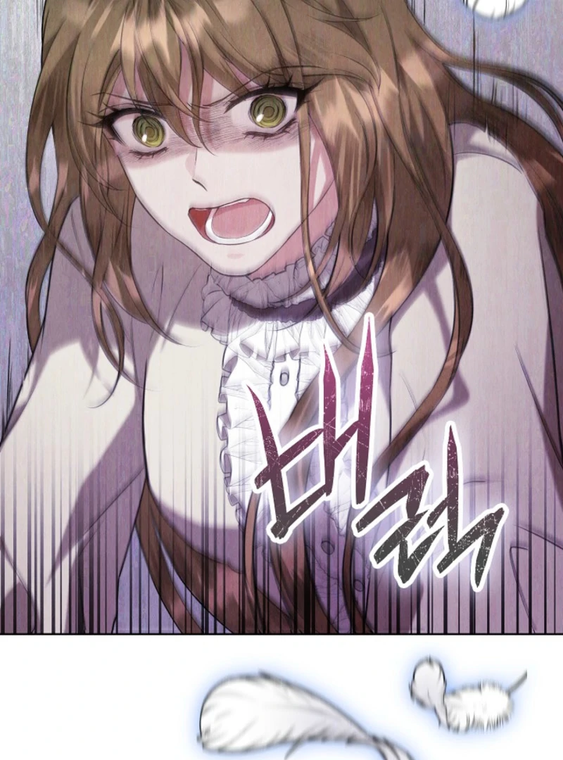 The Extra Decided to Be Fake Chapter 40 - Page 57