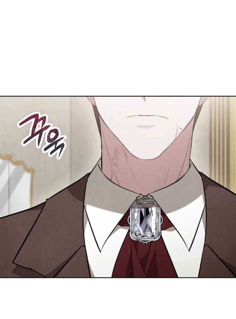 The Extra Decided to Be Fake Chapter 40 - Page 70