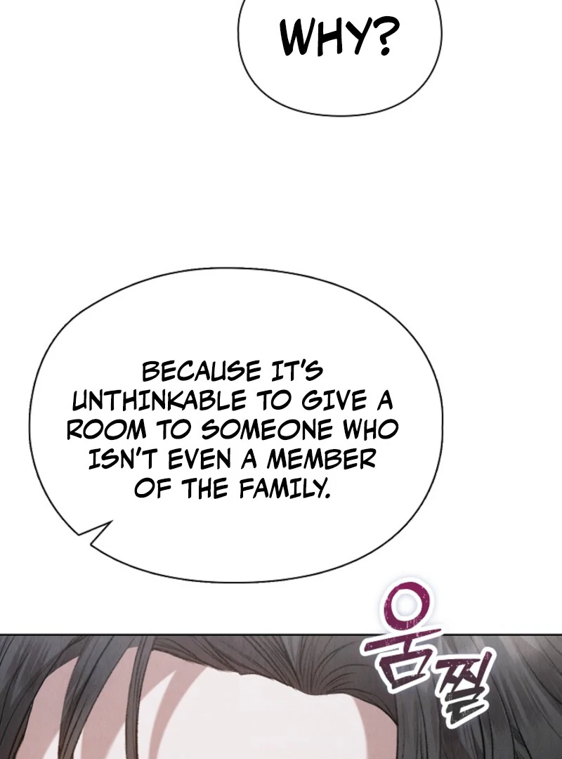 The Extra Decided to Be Fake Chapter 40 - Page 74