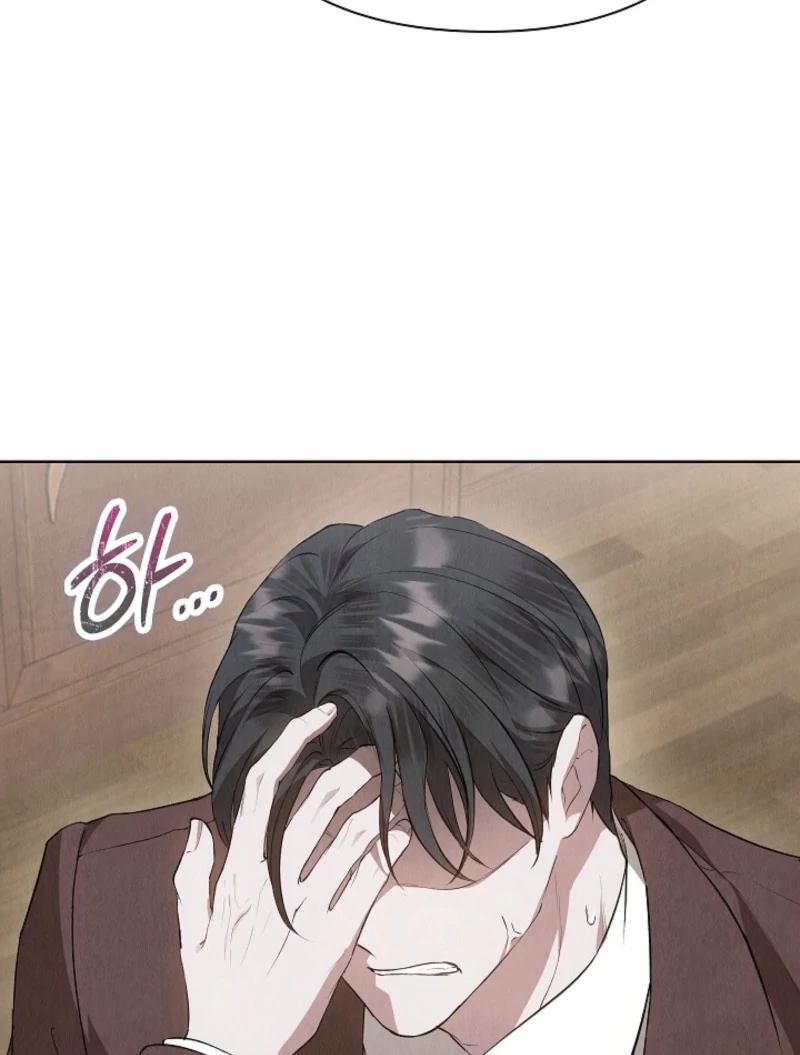 The Extra Decided to Be Fake Chapter 40 - Page 77