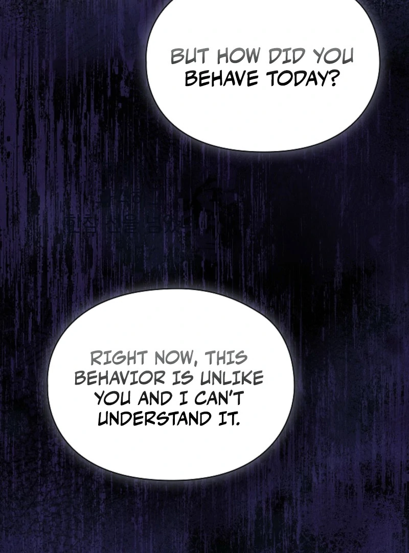 The Extra Decided to Be Fake Chapter 40 - Page 80