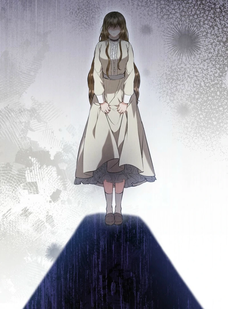 The Extra Decided to Be Fake Chapter 40 - Page 82