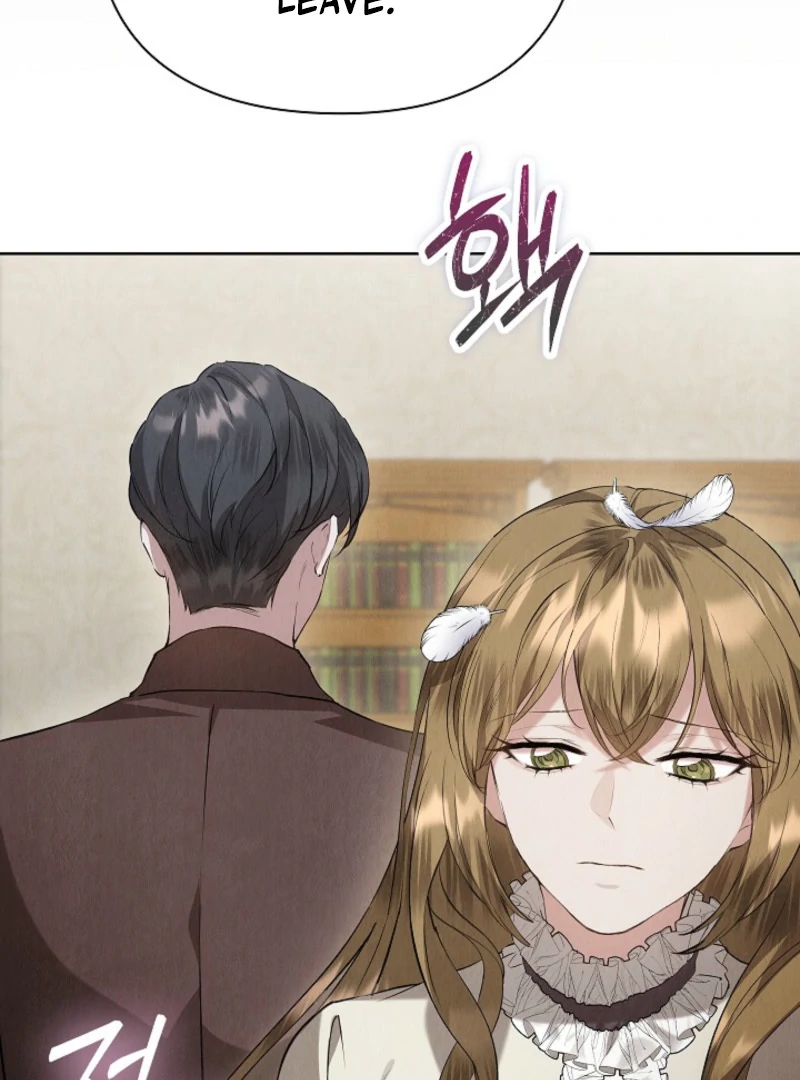 The Extra Decided to Be Fake Chapter 40 - Page 84