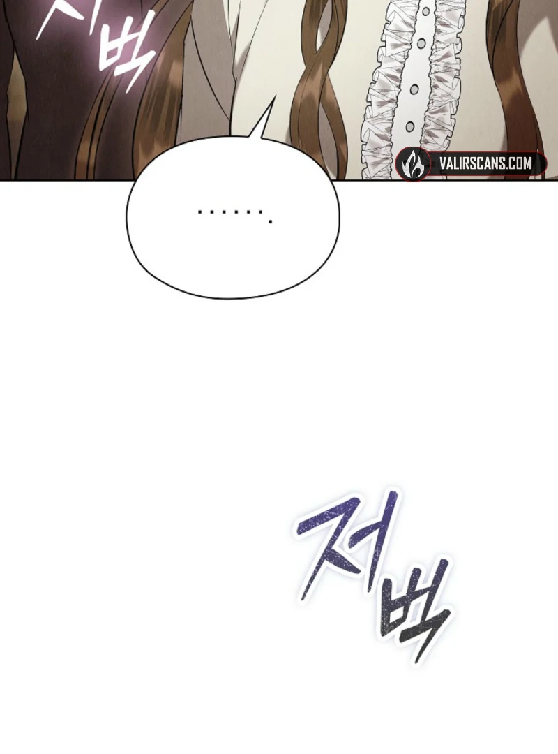 The Extra Decided to Be Fake Chapter 40 - Page 85