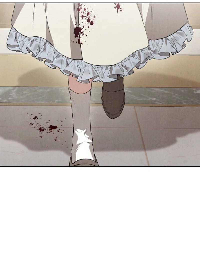 The Extra Decided to Be Fake Chapter 40 - Page 86