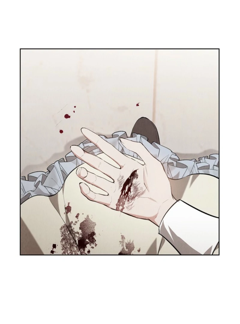 The Extra Decided to Be Fake Chapter 40 - Page 87