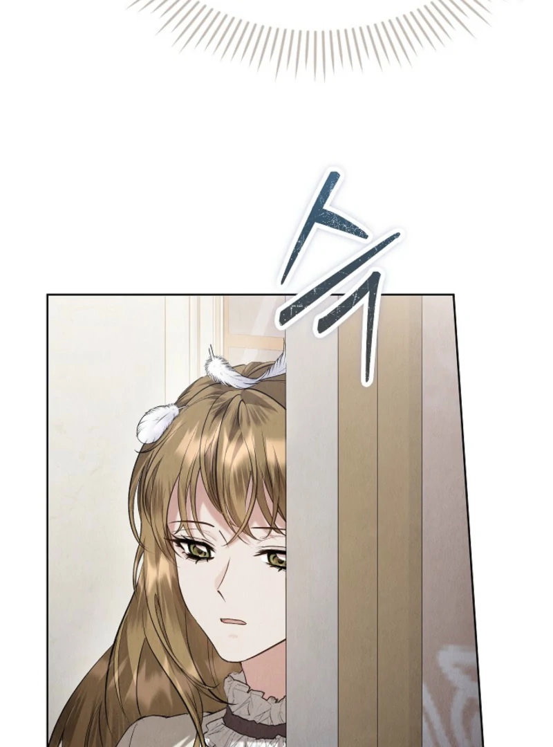 The Extra Decided to Be Fake Chapter 40 - Page 96