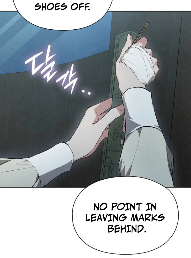 The Extra Decided to Be Fake Chapter 40 - Page 118