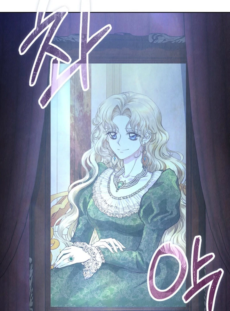 The Extra Decided to Be Fake Chapter 40 - Page 128