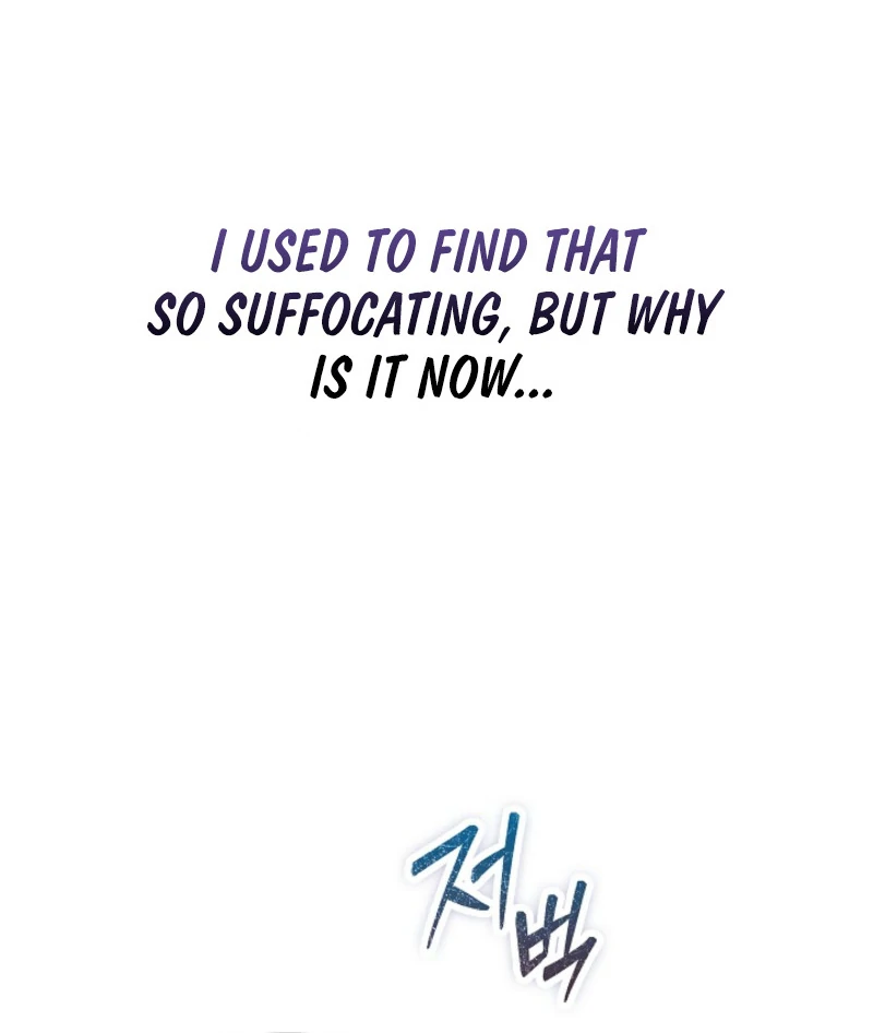 The Extra Decided to Be Fake Chapter 40 - Page 150