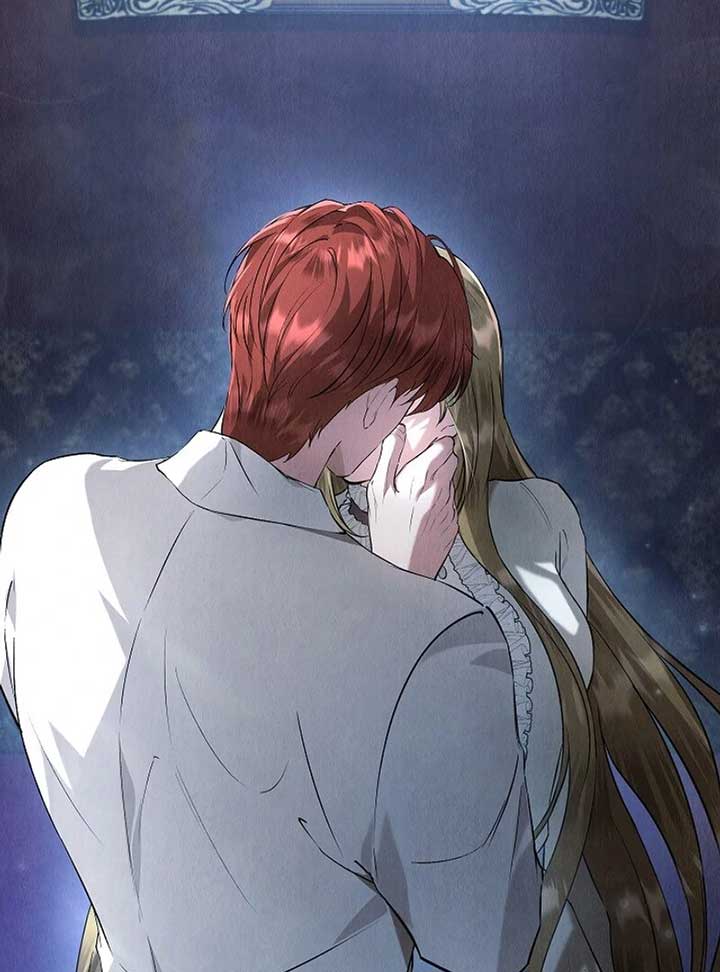 The Extra Decided to Be Fake Chapter 41 - Page 5