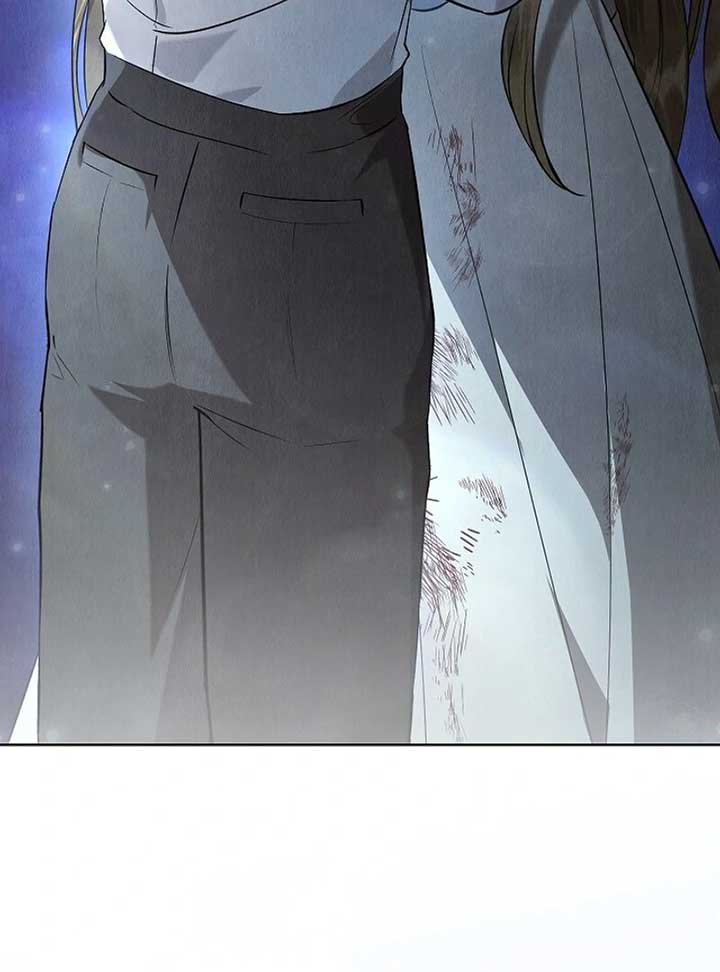 The Extra Decided to Be Fake Chapter 41 - Page 6