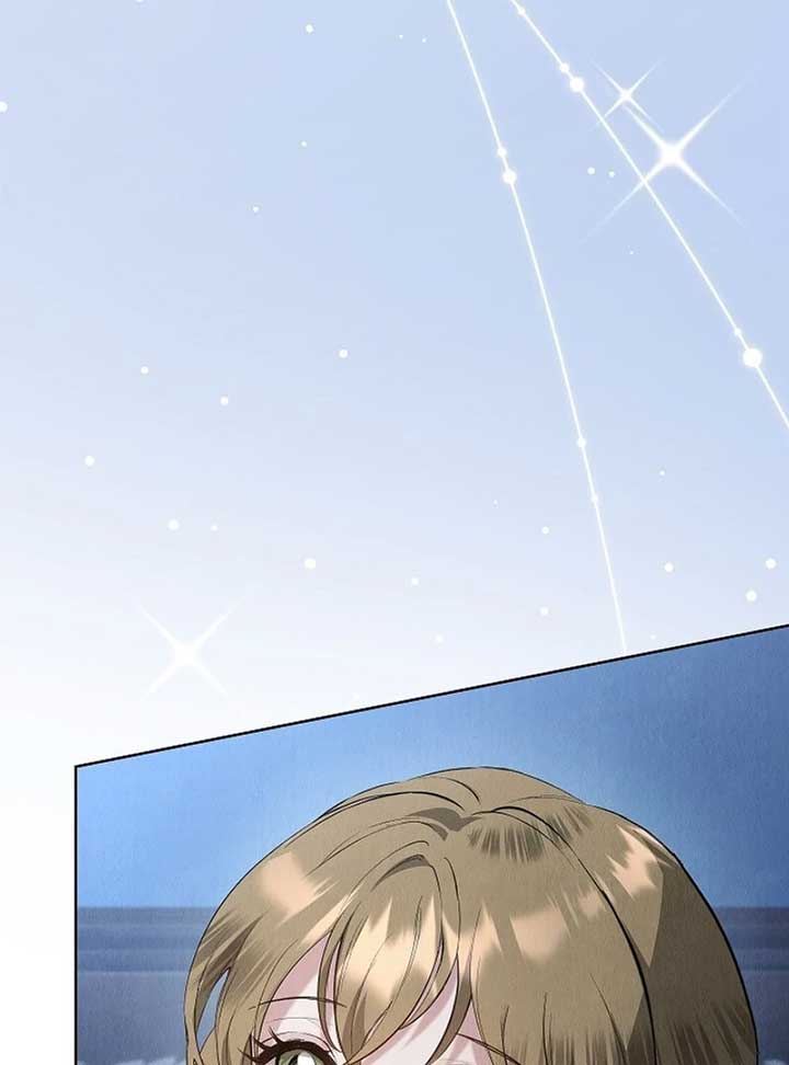 The Extra Decided to Be Fake Chapter 41 - Page 9