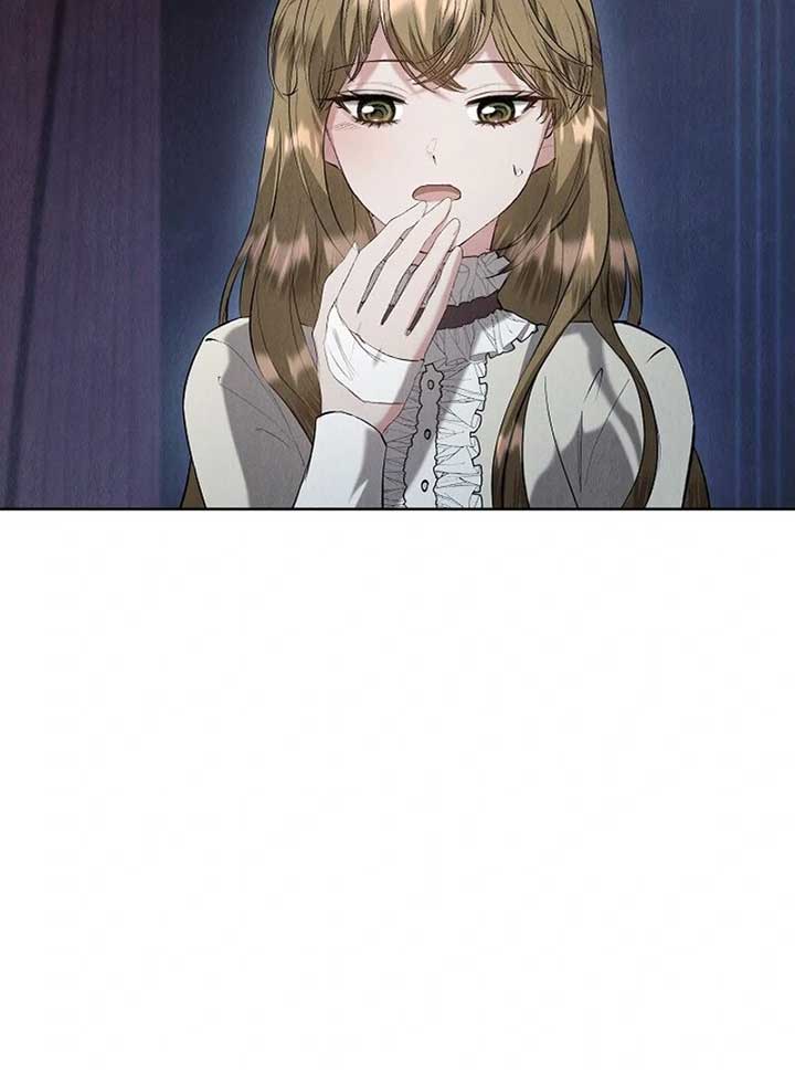 The Extra Decided to Be Fake Chapter 41 - Page 16