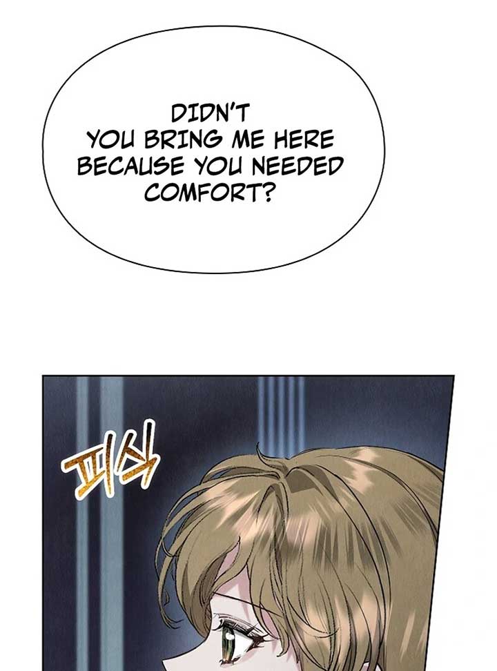 The Extra Decided to Be Fake Chapter 41 - Page 17