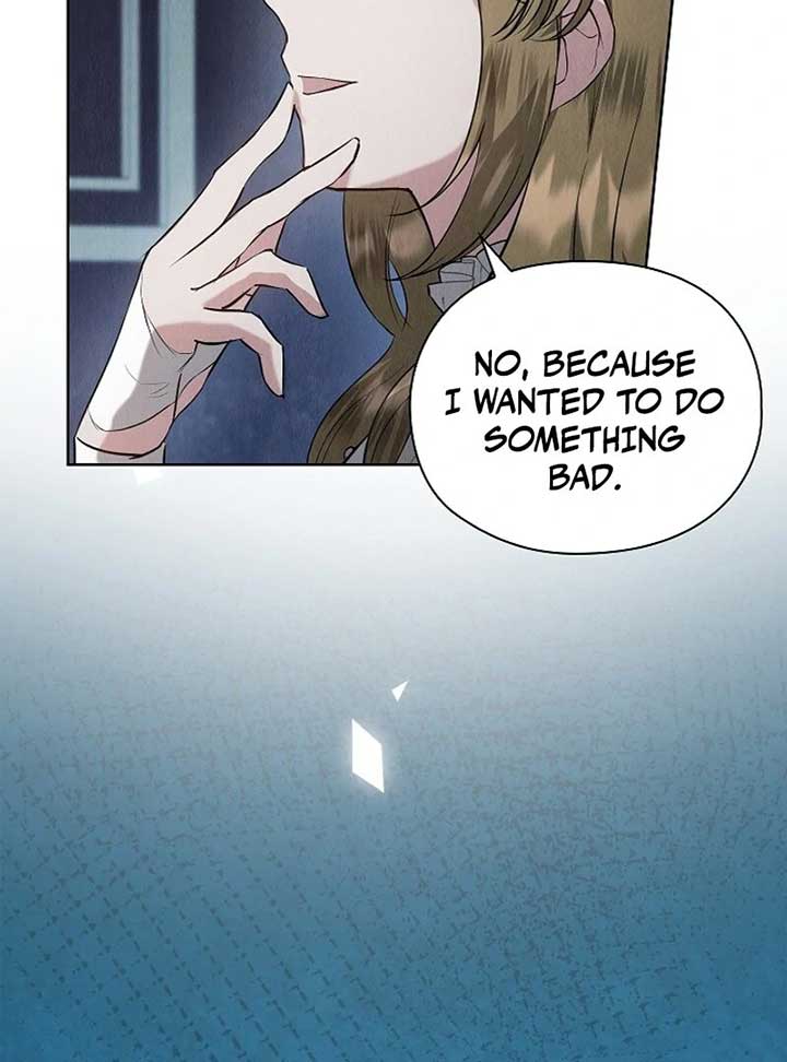 The Extra Decided to Be Fake Chapter 41 - Page 18