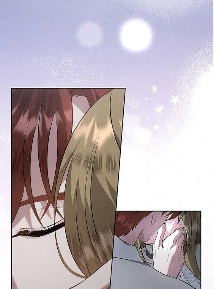 The Extra Decided to Be Fake Chapter 41 - Page 35