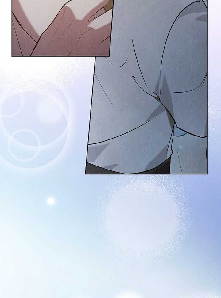 The Extra Decided to Be Fake Chapter 41 - Page 36