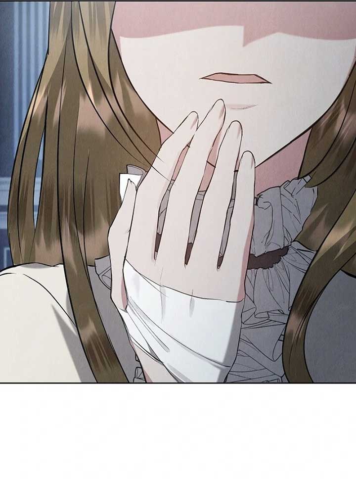 The Extra Decided to Be Fake Chapter 41 - Page 40