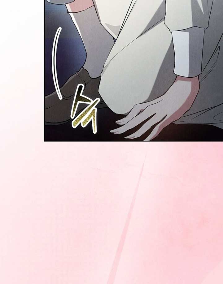 The Extra Decided to Be Fake Chapter 41 - Page 42