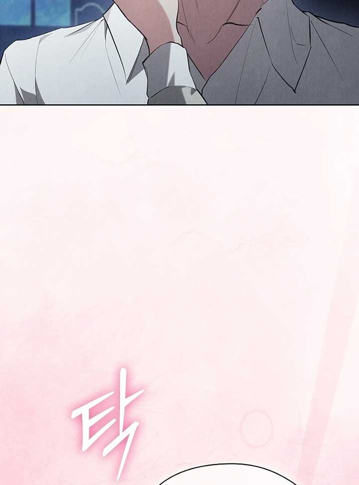 The Extra Decided to Be Fake Chapter 41 - Page 44