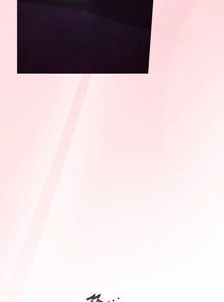 The Extra Decided to Be Fake Chapter 41 - Page 46