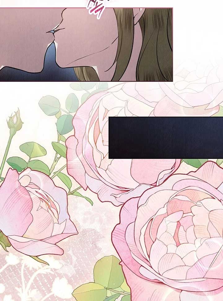 The Extra Decided to Be Fake Chapter 41 - Page 47