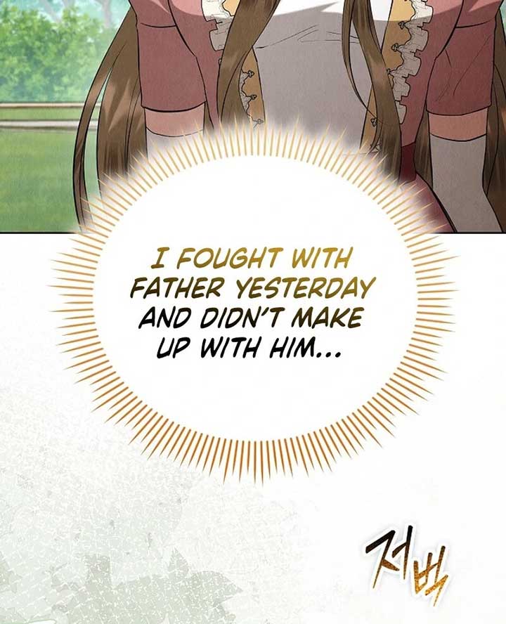 The Extra Decided to Be Fake Chapter 41 - Page 56