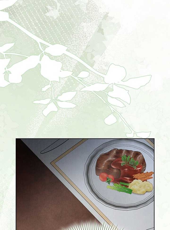 The Extra Decided to Be Fake Chapter 41 - Page 57