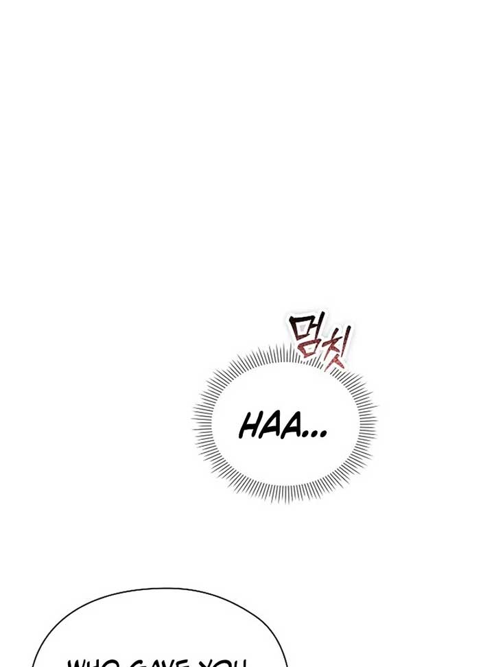 The Extra Decided to Be Fake Chapter 41 - Page 64