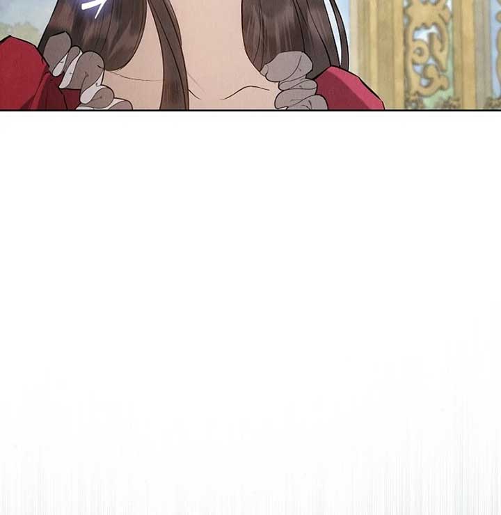 The Extra Decided to Be Fake Chapter 41 - Page 70