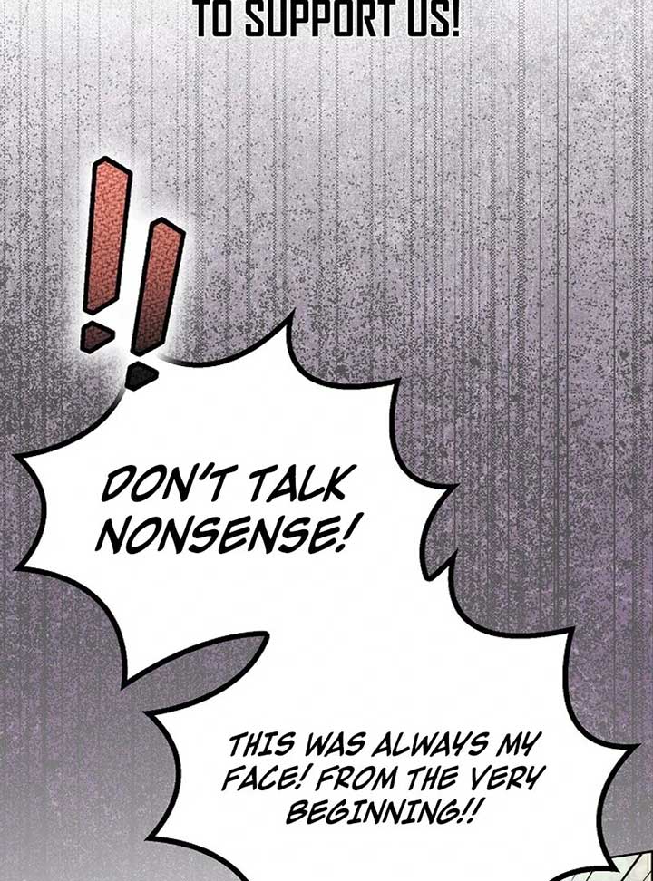 The Extra Decided to Be Fake Chapter 41 - Page 76