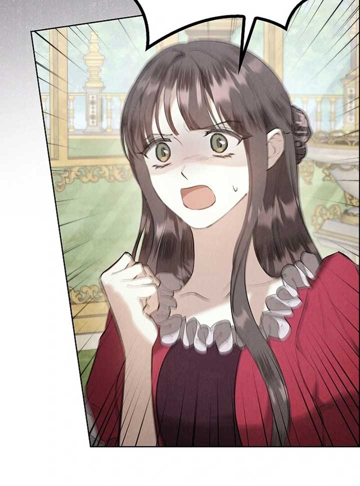 The Extra Decided to Be Fake Chapter 41 - Page 77