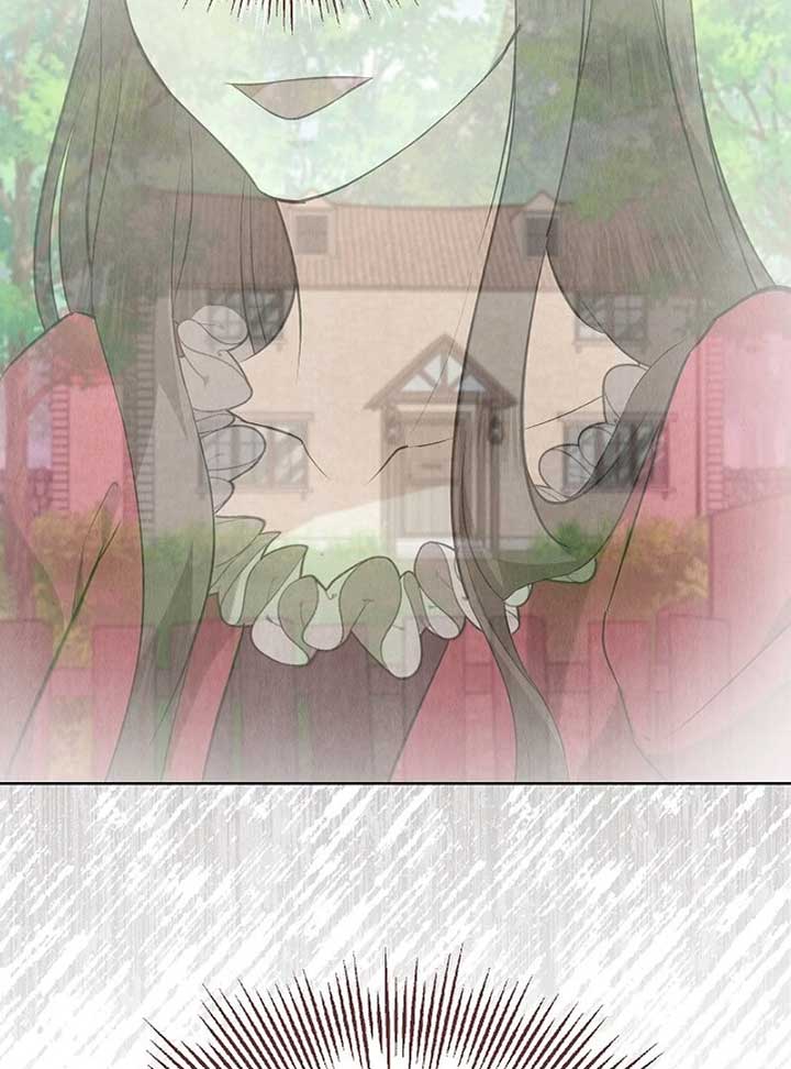 The Extra Decided to Be Fake Chapter 41 - Page 79