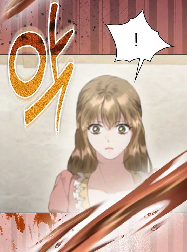 The Extra Decided to Be Fake Chapter 41 - Page 85