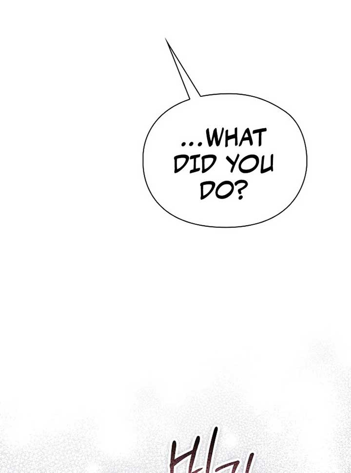 The Extra Decided to Be Fake Chapter 41 - Page 88