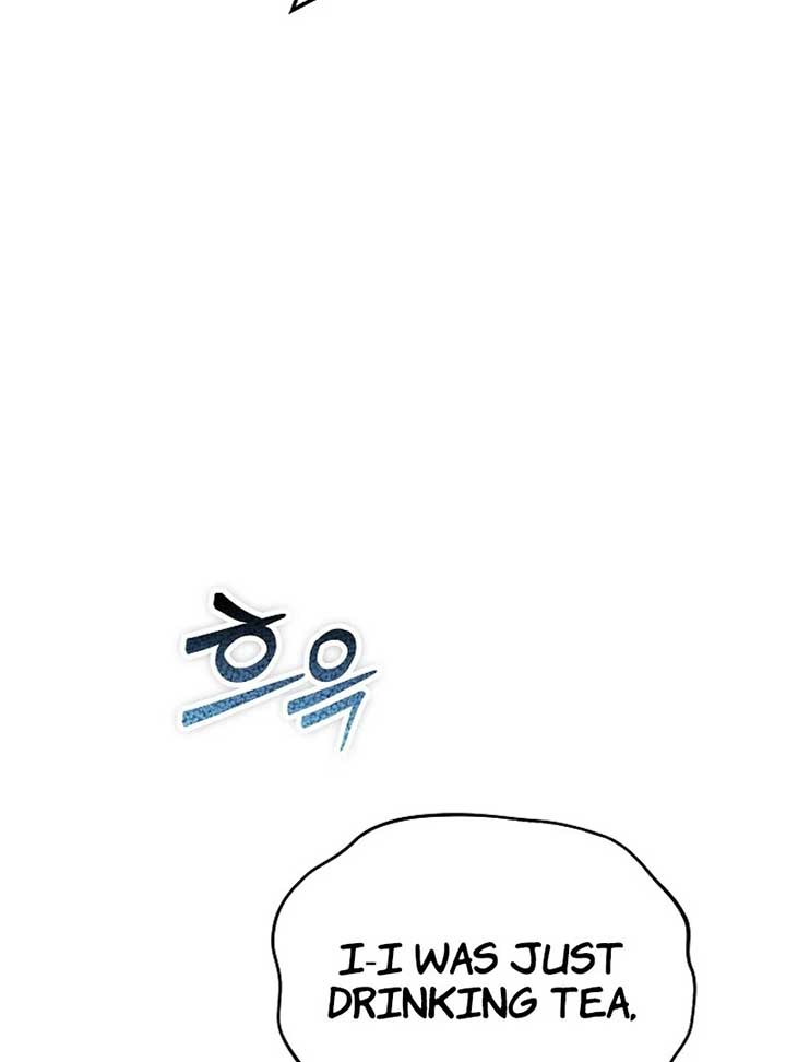 The Extra Decided to Be Fake Chapter 41 - Page 95