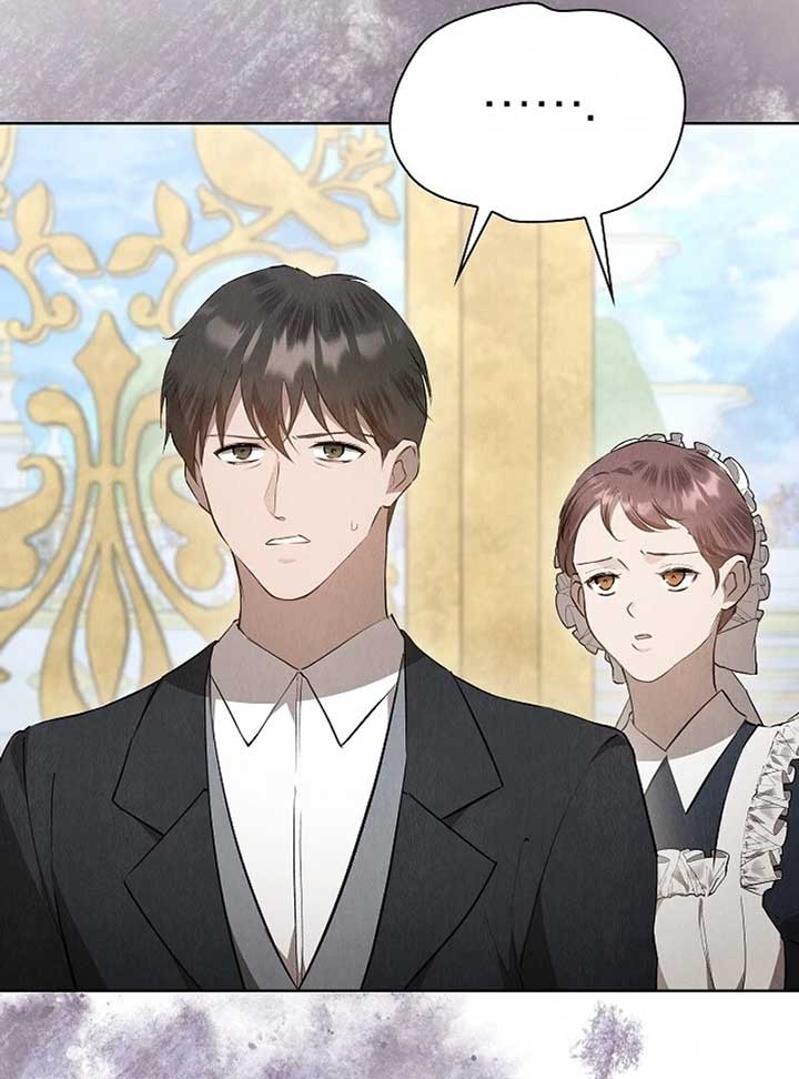 The Extra Decided to Be Fake Chapter 41 - Page 99