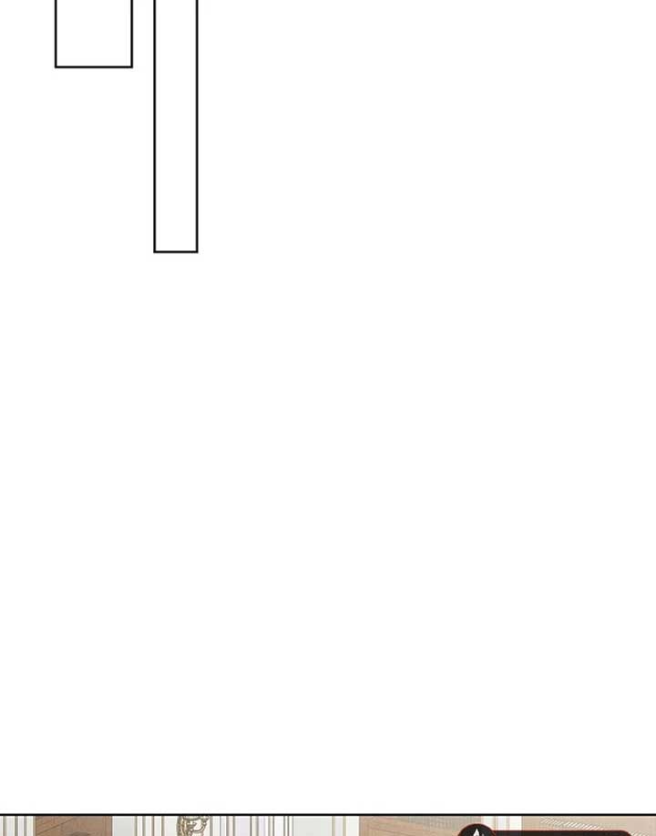 The Extra Decided to Be Fake Chapter 41 - Page 111