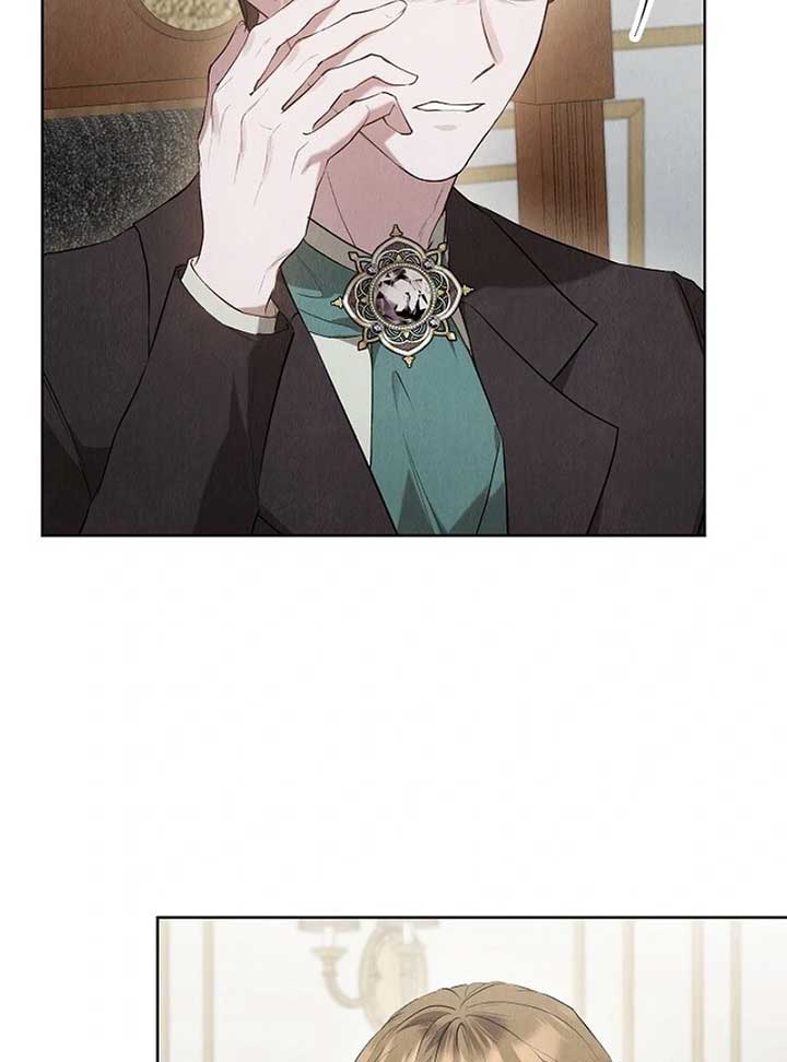 The Extra Decided to Be Fake Chapter 41 - Page 114