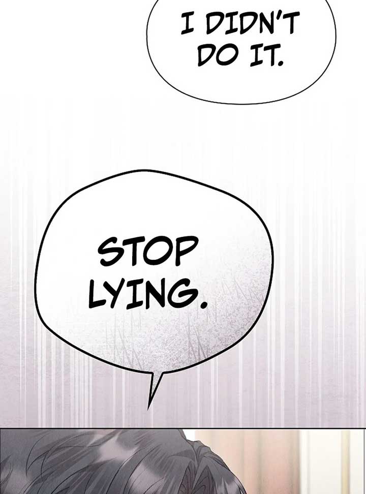 The Extra Decided to Be Fake Chapter 41 - Page 116