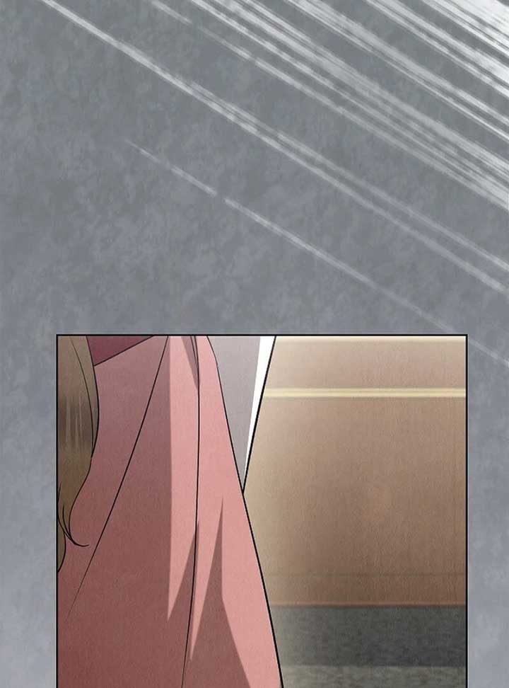 The Extra Decided to Be Fake Chapter 41 - Page 132