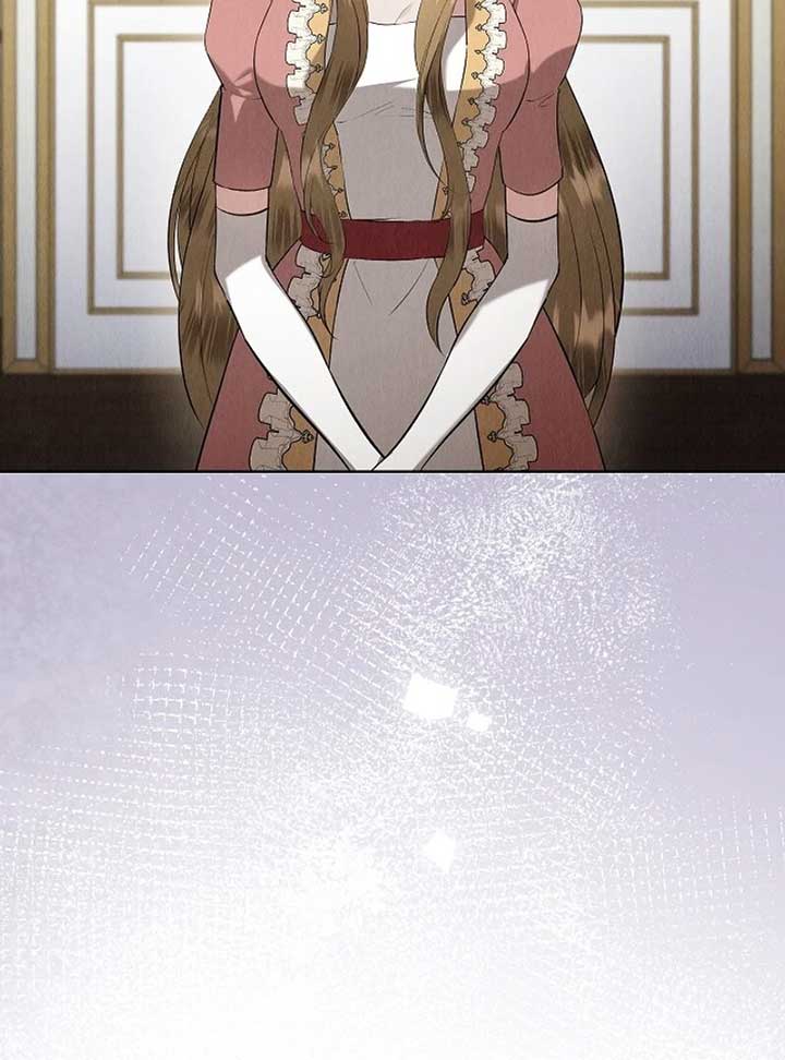 The Extra Decided to Be Fake Chapter 41 - Page 141