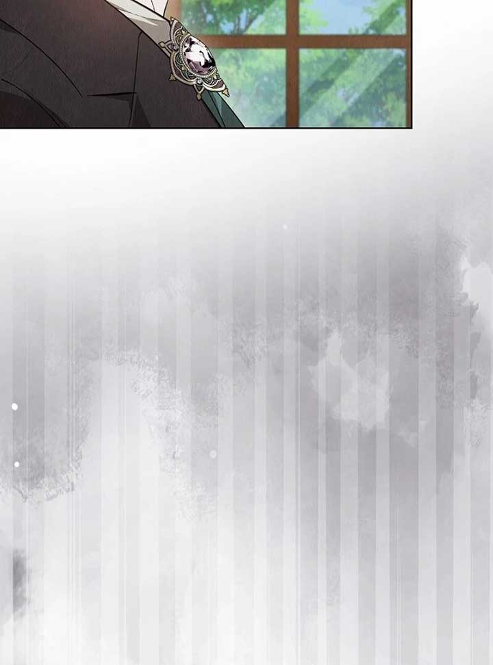 The Extra Decided to Be Fake Chapter 41 - Page 143