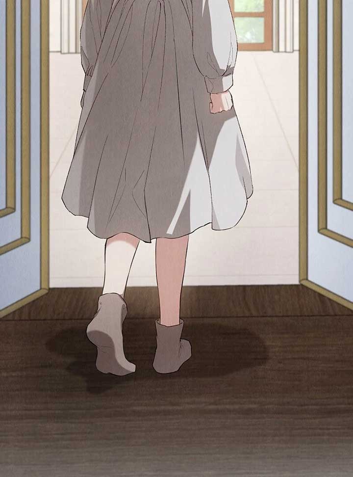 The Extra Decided to Be Fake Chapter 41 - Page 150