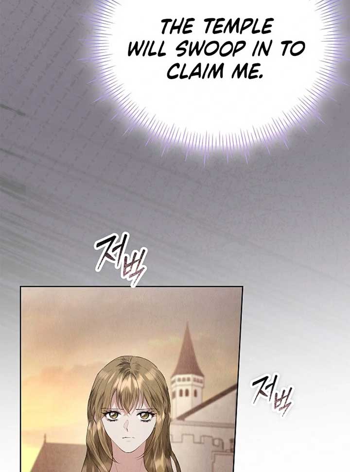 The Extra Decided to Be Fake Chapter 41 - Page 175