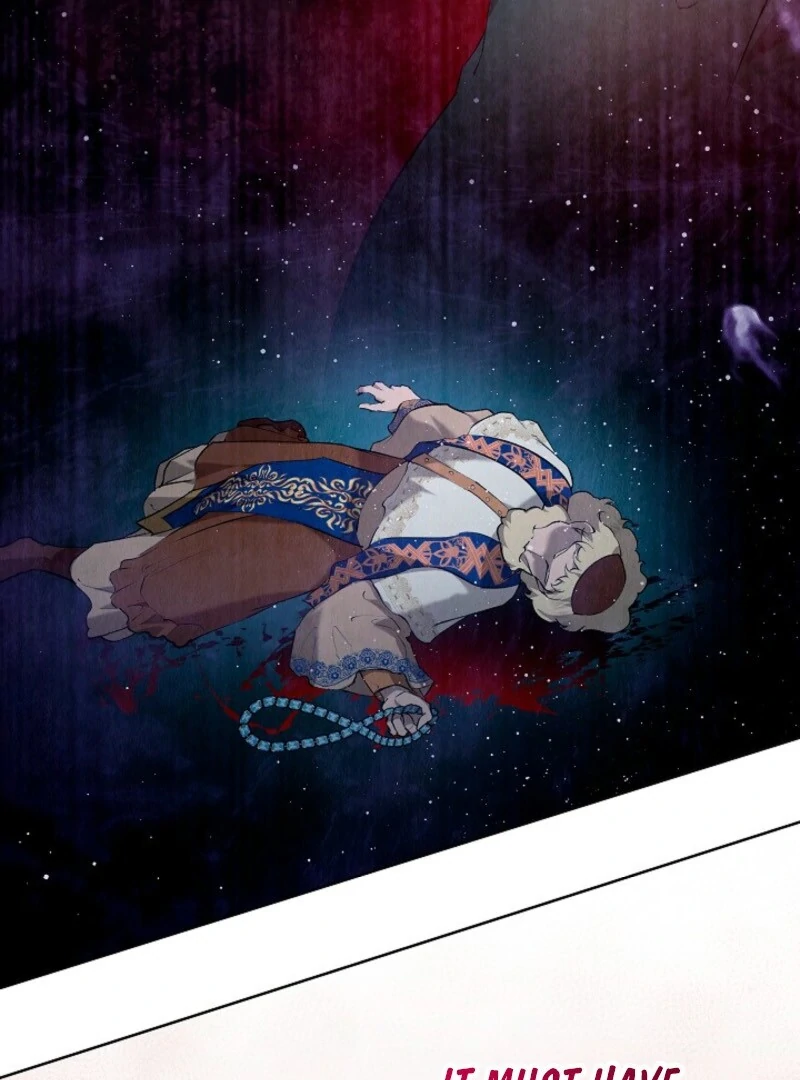 The Extra Decided to Be Fake Chapter 43 - Page 4