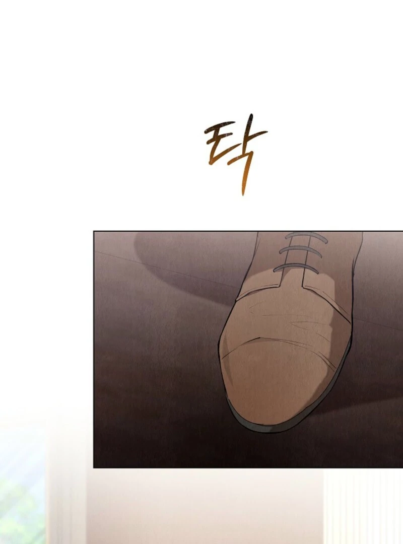 The Extra Decided to Be Fake Chapter 43 - Page 23