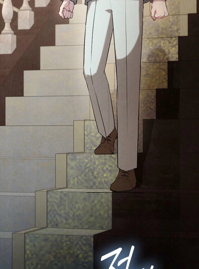 The Extra Decided to Be Fake Chapter 43 - Page 25